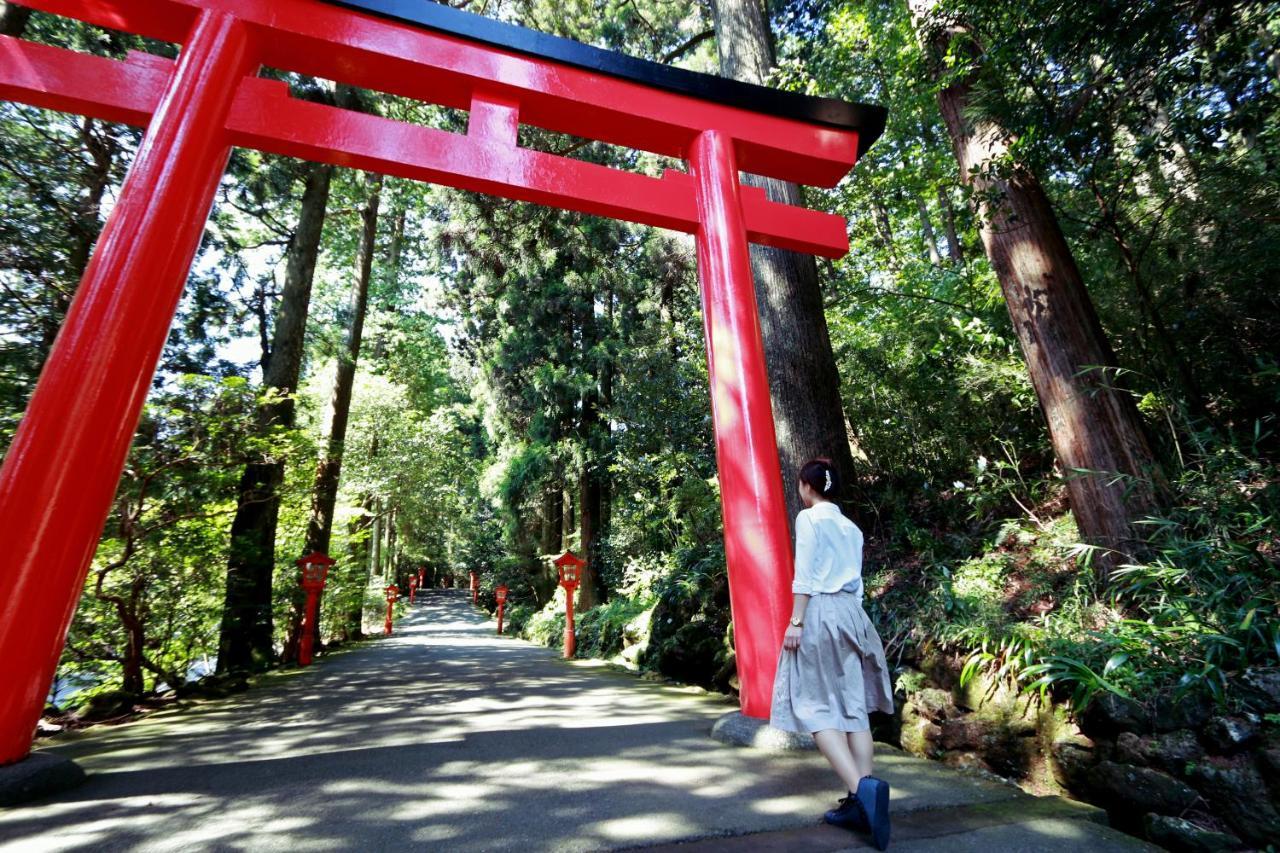 Bizan Hakone