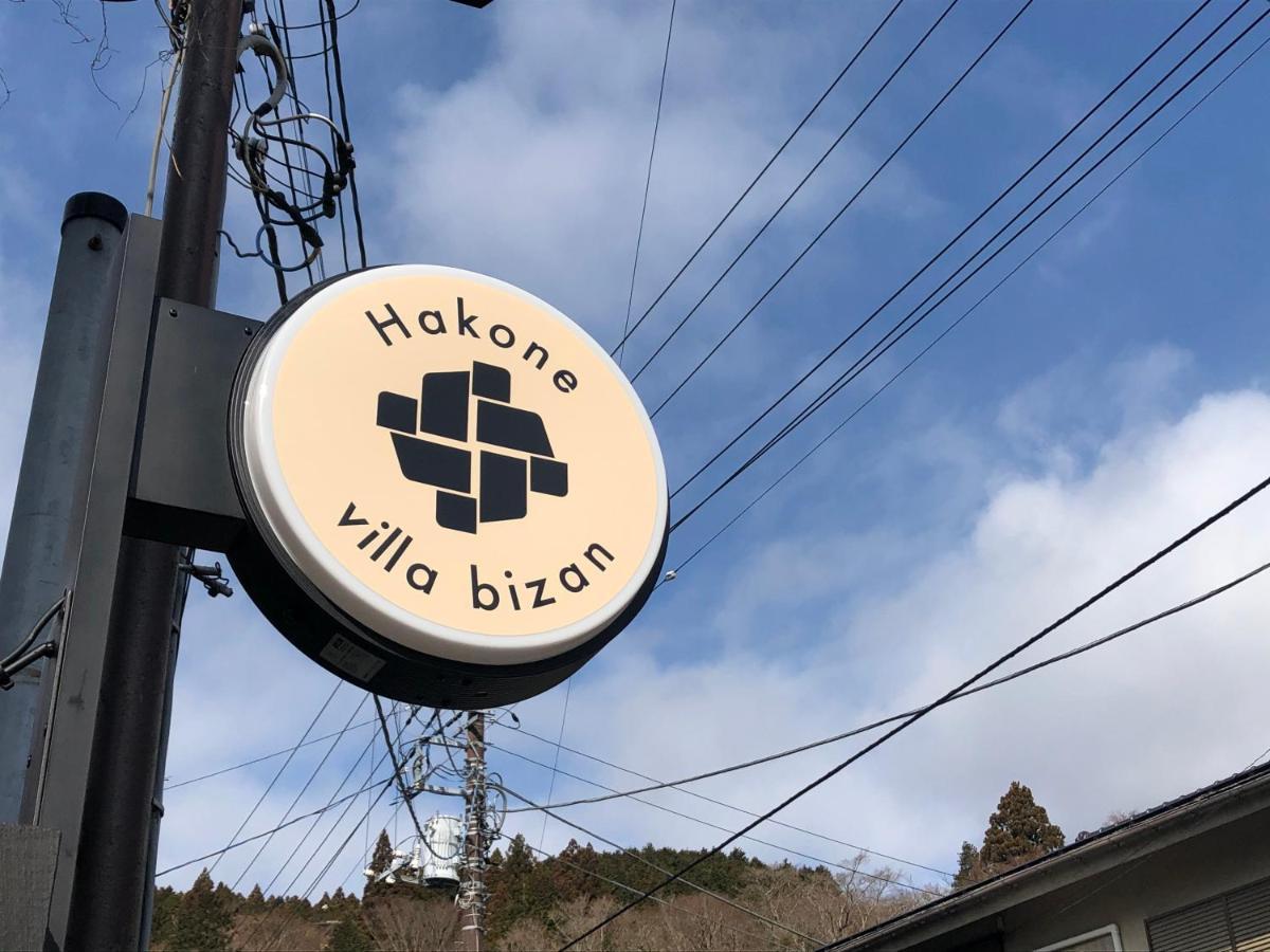 Bizan 3* Hakone