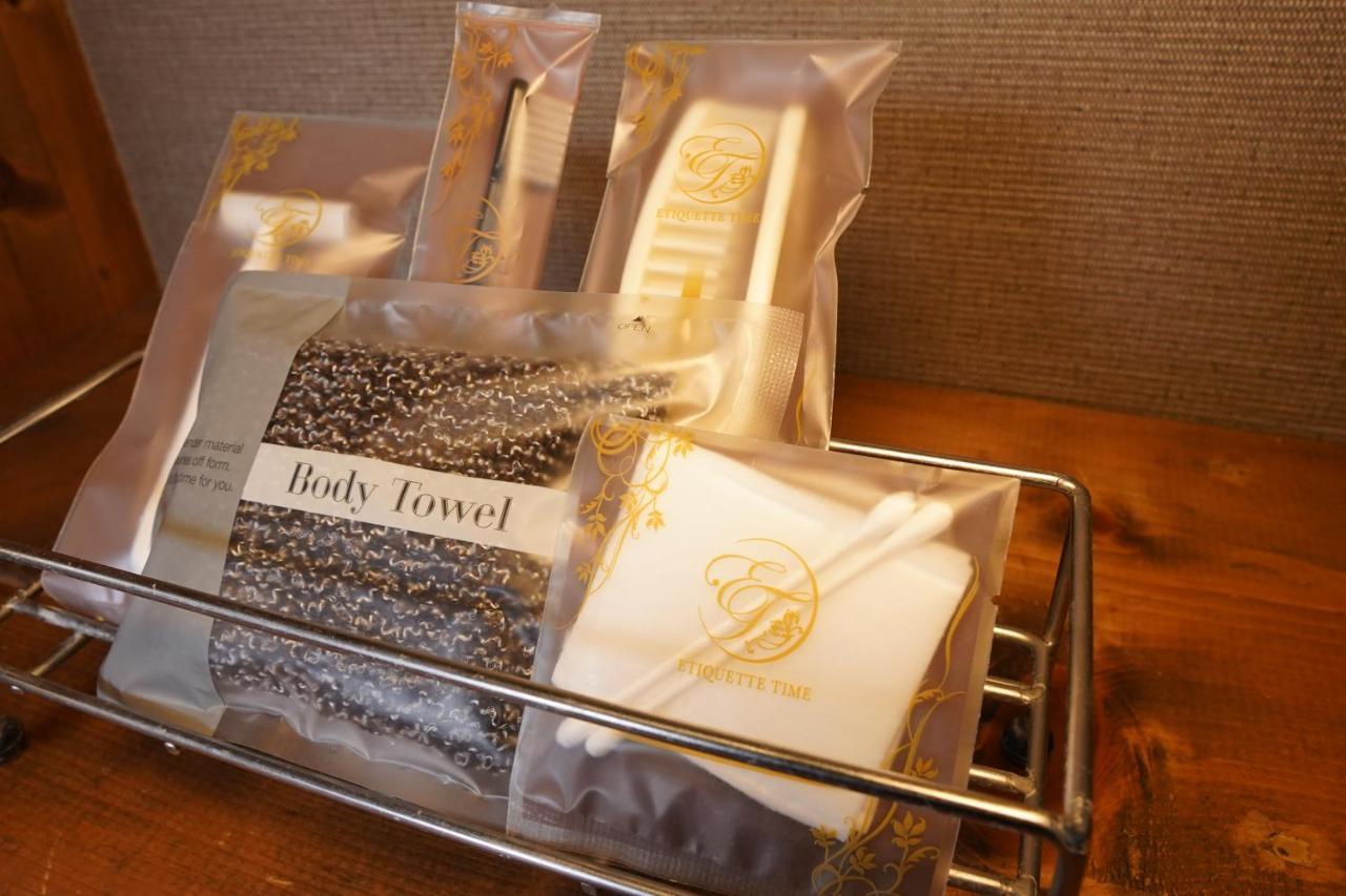 Bizan Hotel 3*